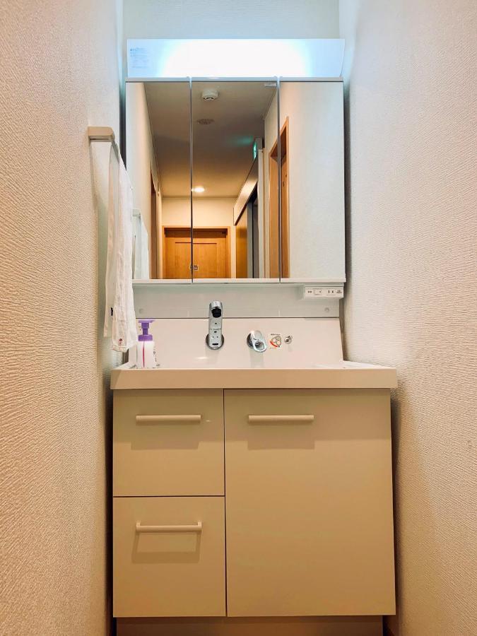 Appartement K.house