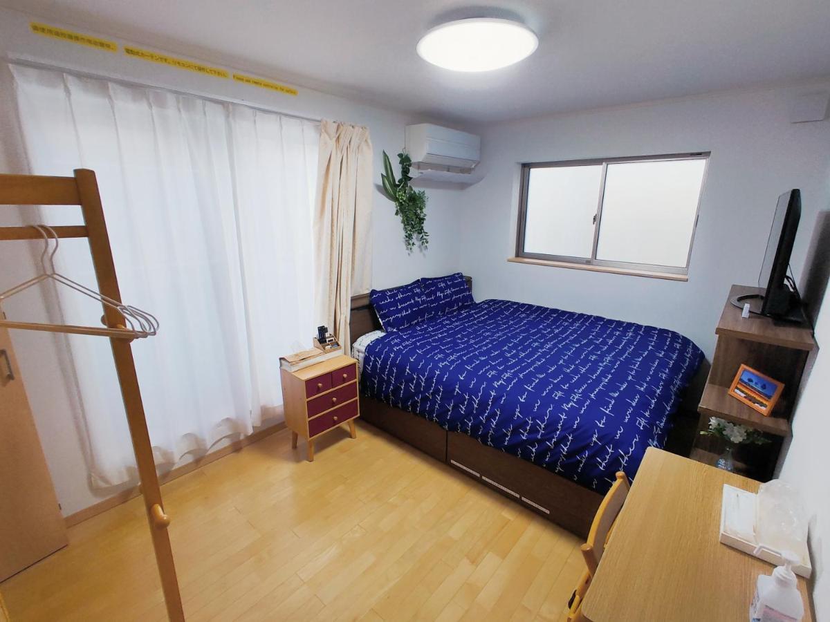 Appartement K.house Tokio