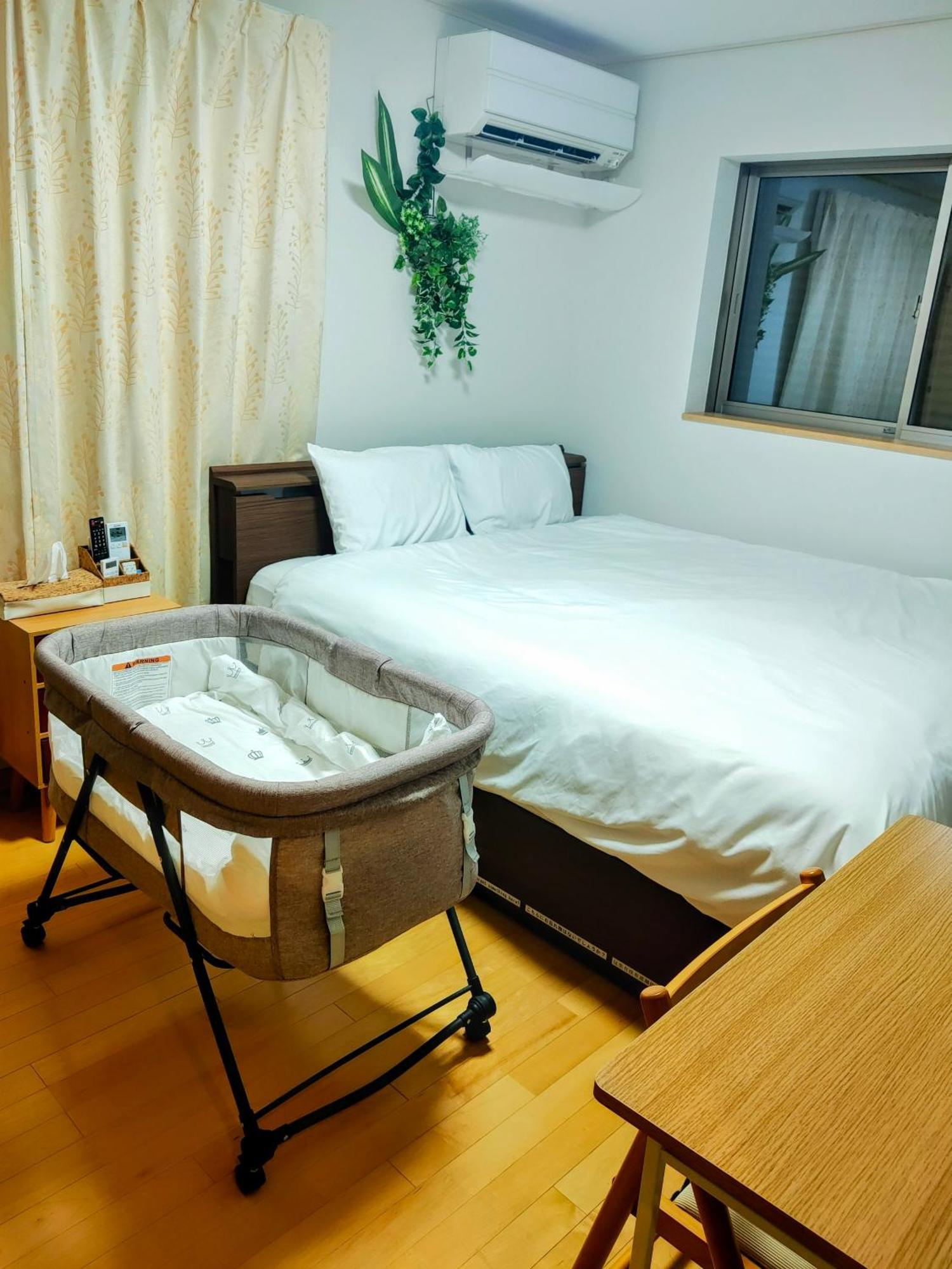 K.house Appartement