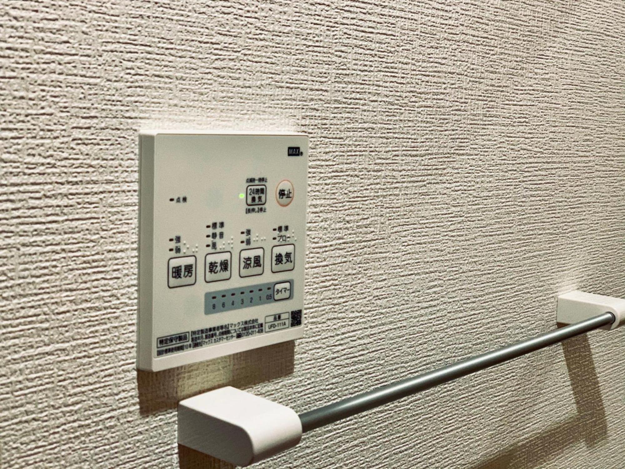 Apartment K.house *